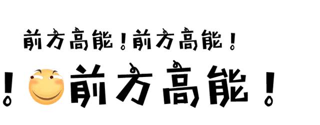 绿春县农业农村局最新招聘启事