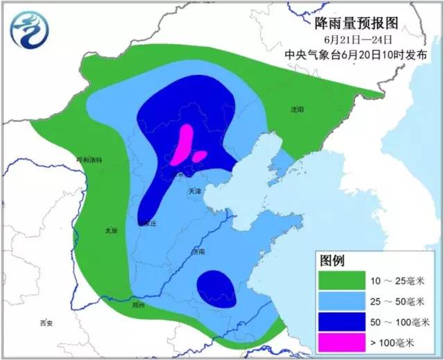 李集乡天气预报更新通知