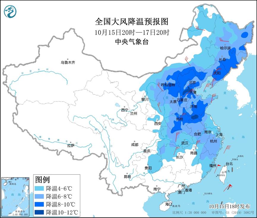 灯塔乡天气预报最新详解