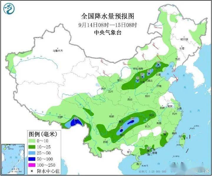 卡许村天气预报更新通知