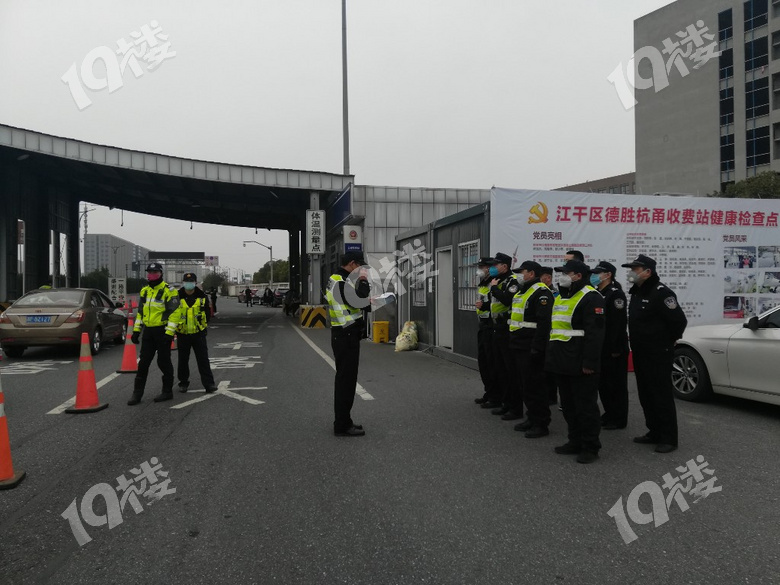 港闸区防疫检疫站最新项目进展及其影响分析