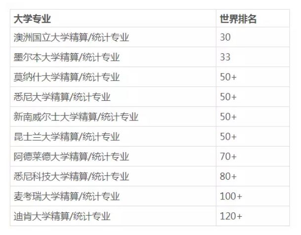 香港特准码资料大全,准确资料解释落实_3DM36.30.79