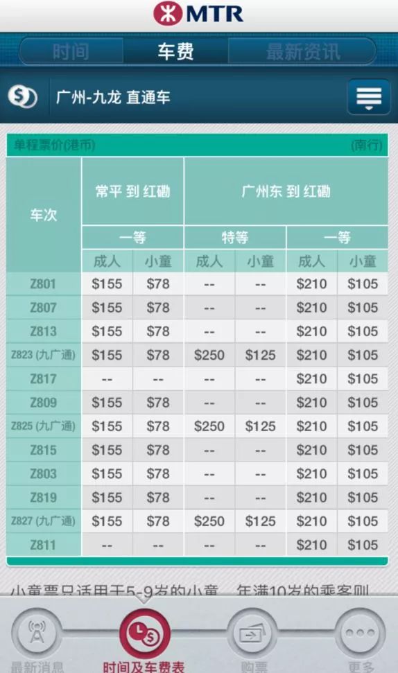 2024年香港资料免费大全下载,功能性操作方案制定_娱乐版77.696