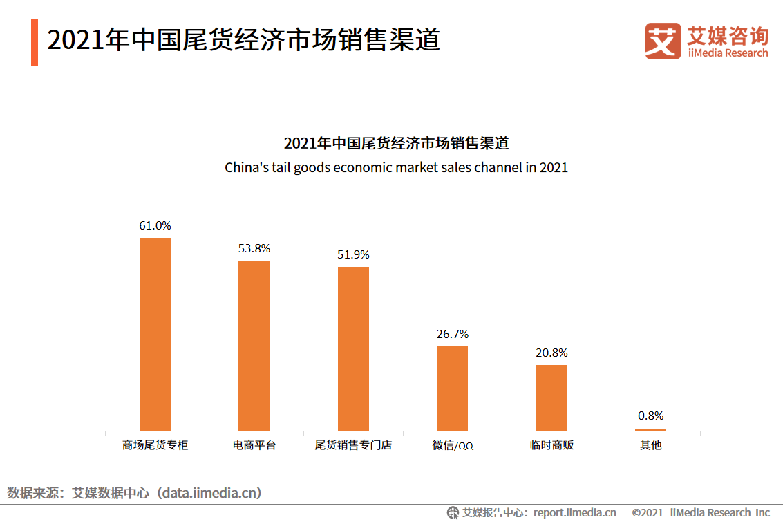 澳门开什么奖2024年,国产化作答解释落实_极速版39.78.58