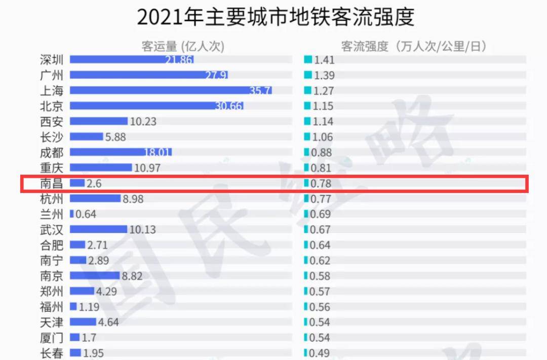 香港4777777开奖记录,高速计划响应执行_tool73.160