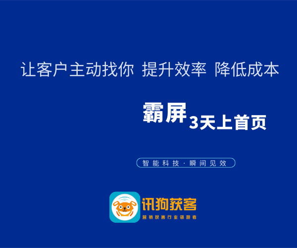 新澳最精准免费资料大全298期,创造力策略实施推广_领航款34.457