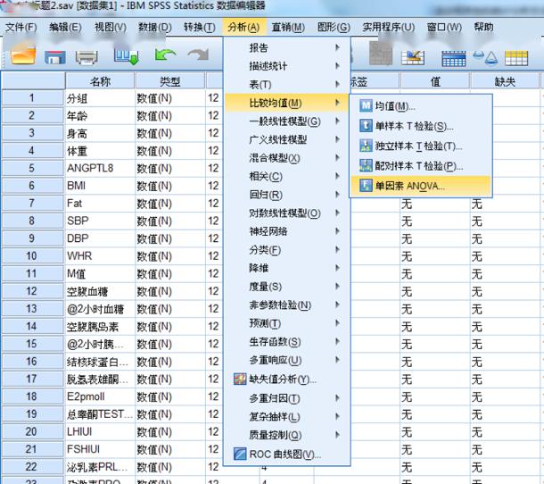 香港最精准的免费资料,统计数据解释定义_QHD47.299