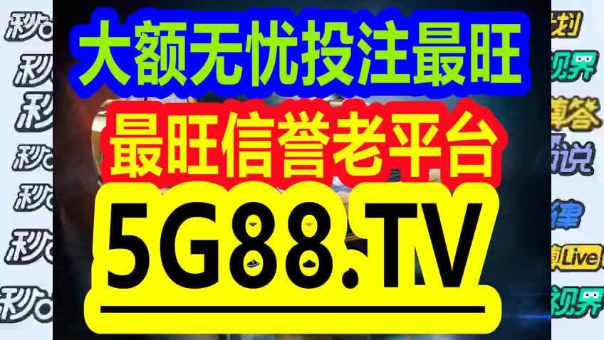 管家婆一码一肖100中奖青岛,最新热门解答落实_游戏版256.183