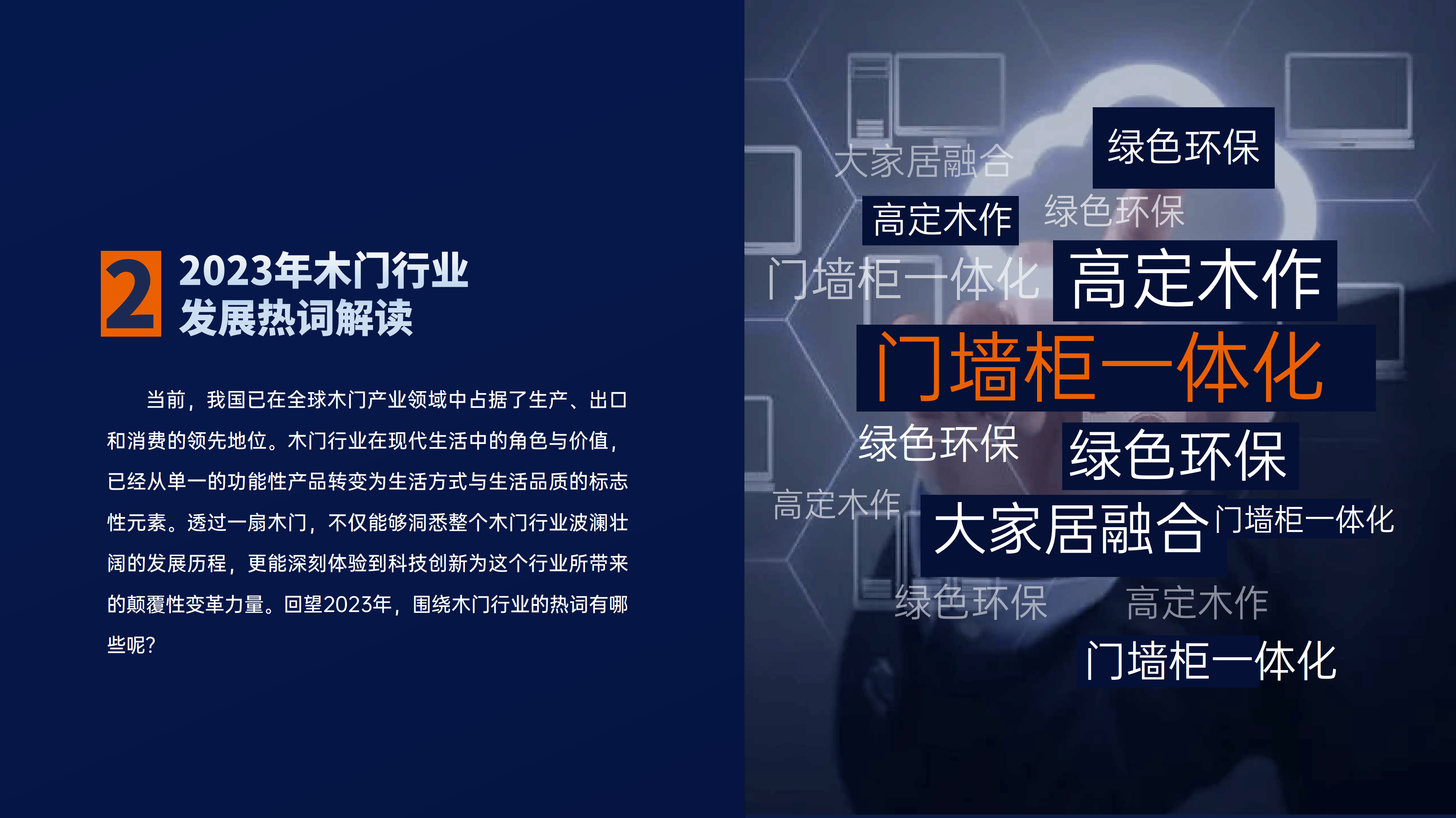 奥门全年资料免费大全一,创新计划分析_MR51.413