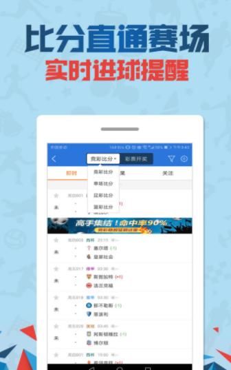 管家婆一票一码100正确济南,灵活性操作方案_ChromeOS35.984