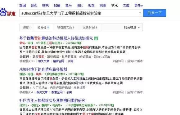 管家婆资料精准一句真言,决策资料解析说明_黄金版68.891