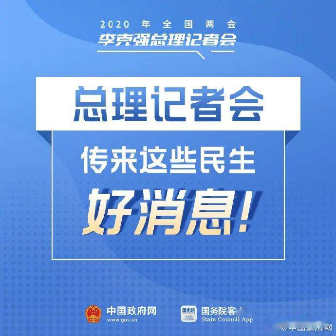 安达市审计局最新招聘信息全面解析