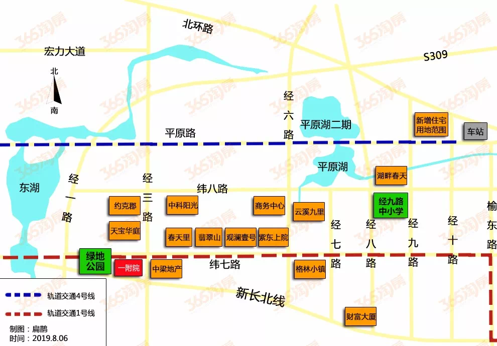 昭阳区小学未来教育蓝图发展规划