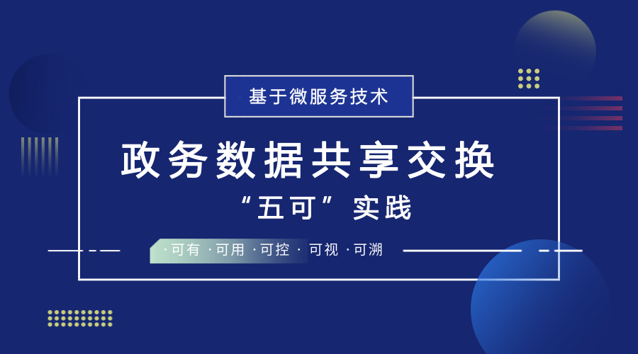 2024年12月15日 第71页