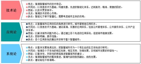 濠江论坛澳门资料2024,实时解答解释定义_iPad55.606