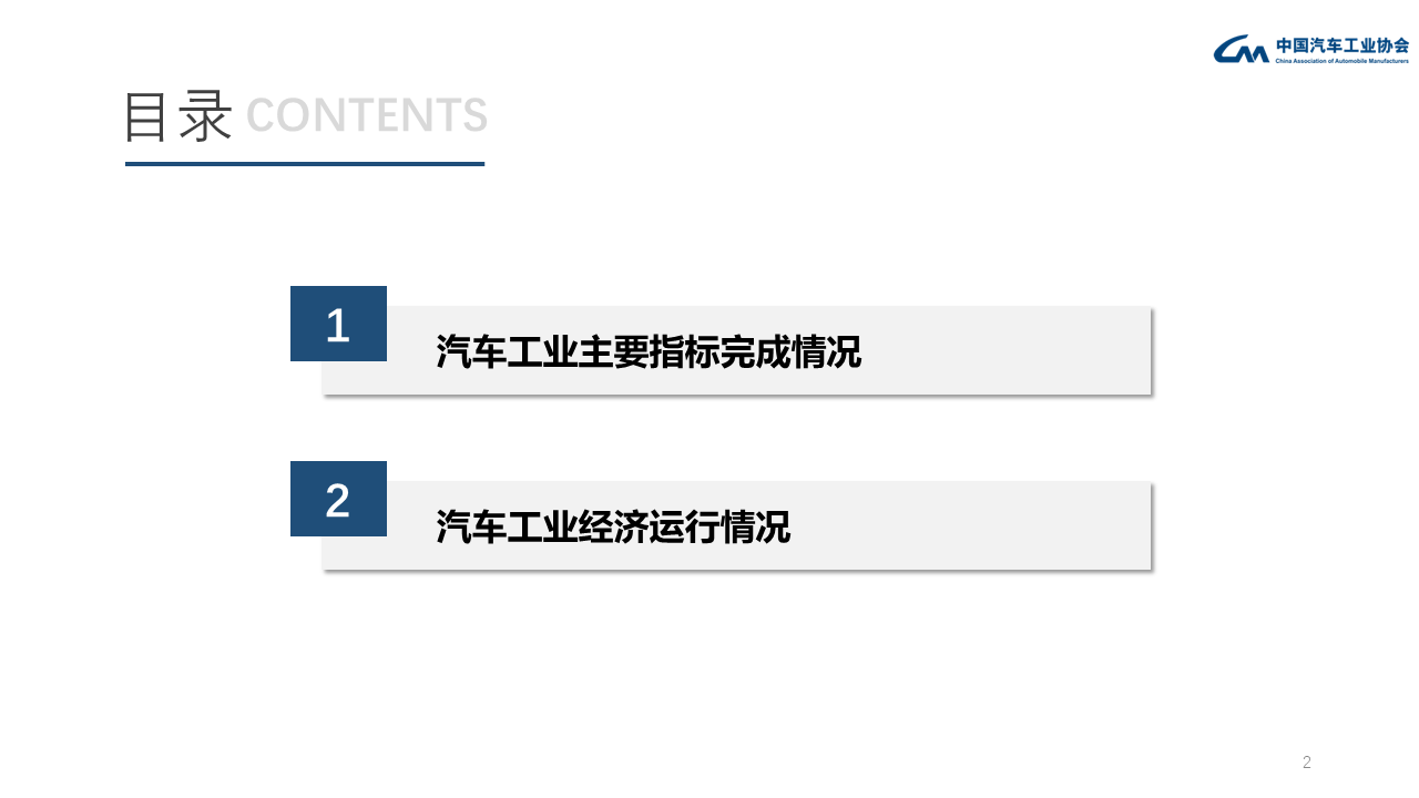 新澳2024年天天开奖免费资料大全,实地验证执行数据_桌面款27.628