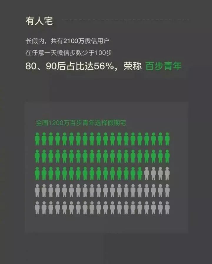 三期必出一期香港免费,实地分析验证数据_超值版92.938