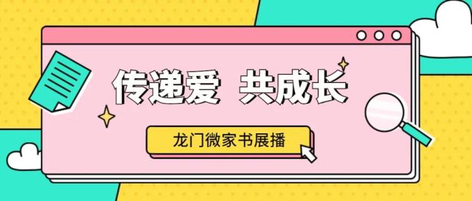 管家婆精准资料大全免费龙门客栈,快捷解决方案问题_限定版14.960