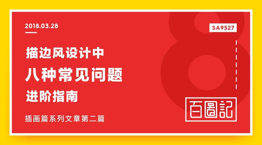 香港管家婆正版资料图一最新正品解答,安全性方案设计_理财版30.897