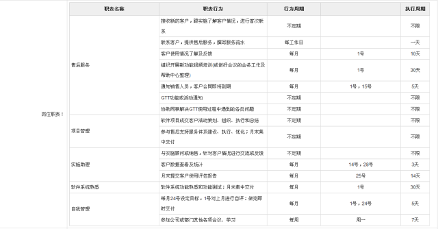 香港码2024开码历史记录,系统化分析说明_旗舰款70.381