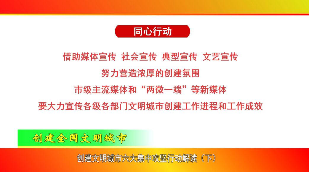 新澳门最精准正最精准龙门2024资,定性解析说明_特供版77.456