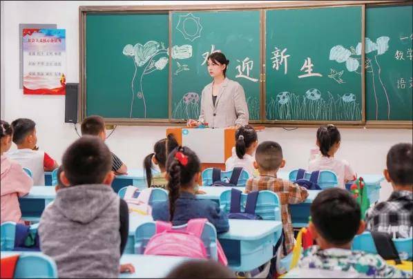 太白县小学领导团队重塑，引领未来教育新篇章