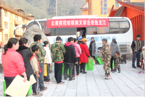 贡山独龙族怒族自治县司法局人事任命，推动司法体系发展的强大力量新篇章