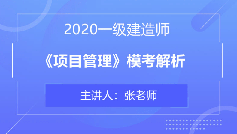 香港今晚必开一肖,精细解读解析_特供款71.208