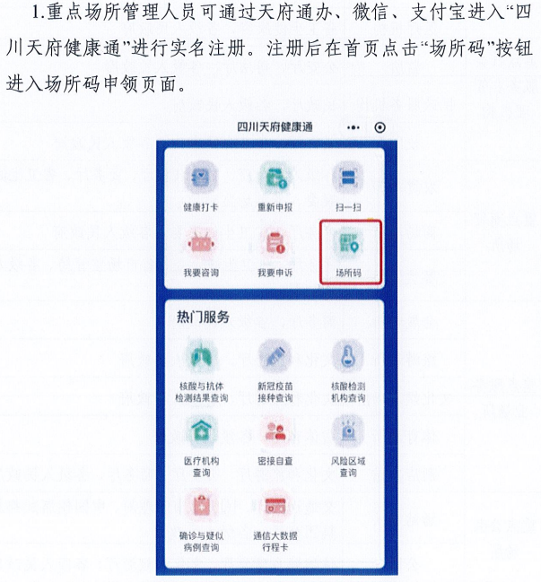 澳门一码一肖一特一中管家婆,深度应用解析数据_娱乐版50.251