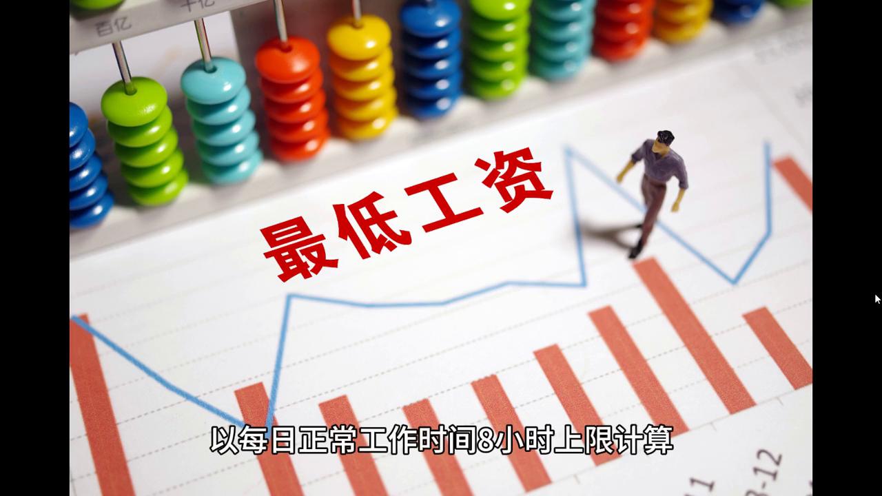 澳门传真资料查询2024年,全面执行计划_UHD款18.718