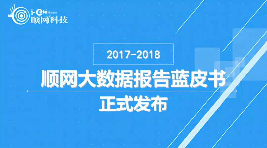 新奥最快最准免费资料,数据资料解释落实_娱乐版305.210