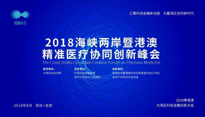 新澳门四肖三肖必开精准,国产化作答解释落实_定制版8.213