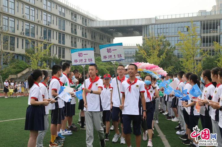 青羊区初中最新动态报道