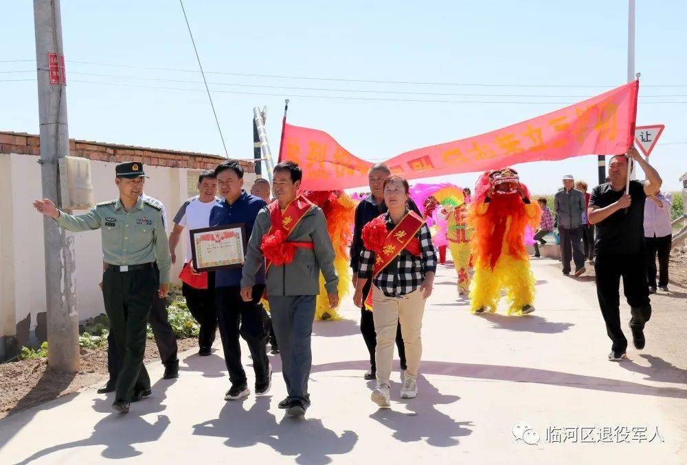 讷河市退役军人事务局新项目启动，重塑荣耀，筑梦未来