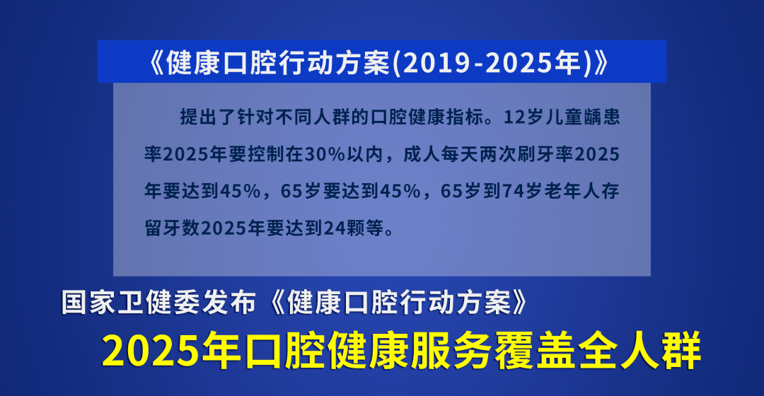 澳门天天开好彩正版挂牌,快速响应策略解析_体验版91.958