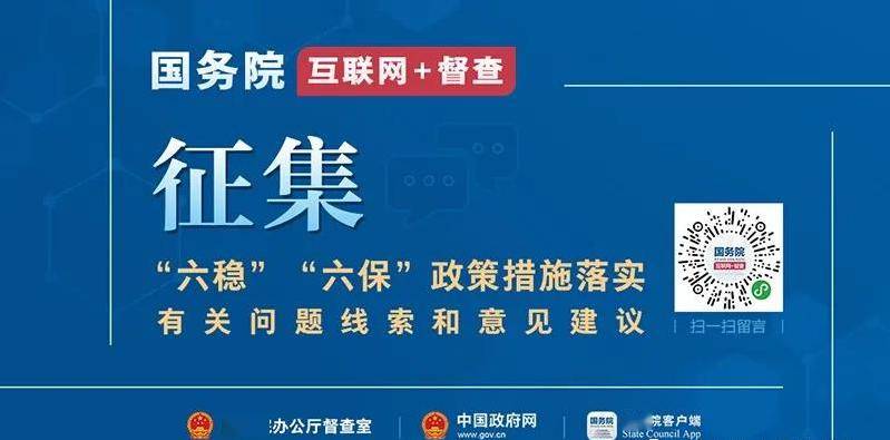 新澳精准资料免费提供221期,精细化策略落实探讨_限量款46.628