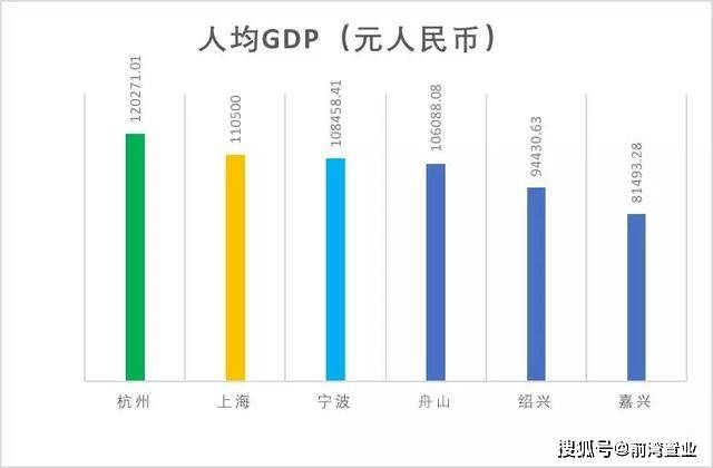 新澳最新版精准特,深入分析解释定义_FT93.627