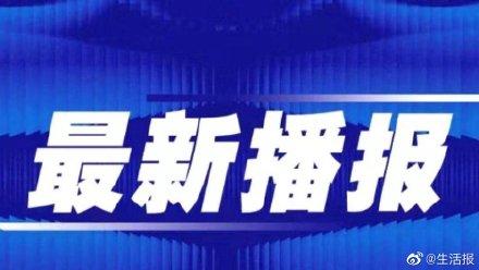 龙沙区医疗保障局重塑医疗生态，提升民生福祉新进展