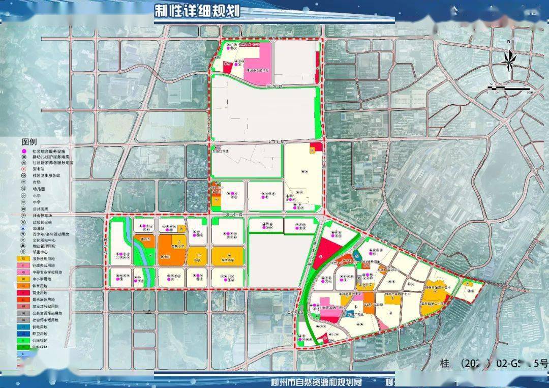 柳南区小学未来发展规划展望