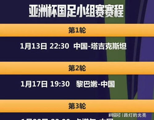 新澳2024今晚开奖资料四不像,确保问题解析_进阶款45.725