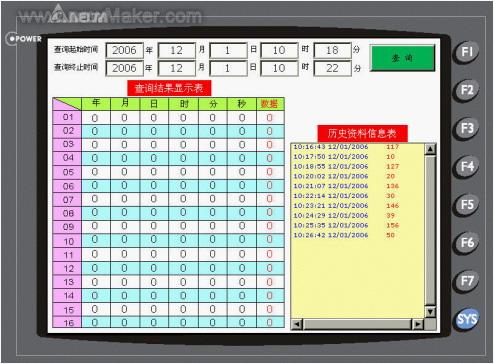 澳门开奖结果+开奖记录表210,灵活设计解析方案_AR59.62