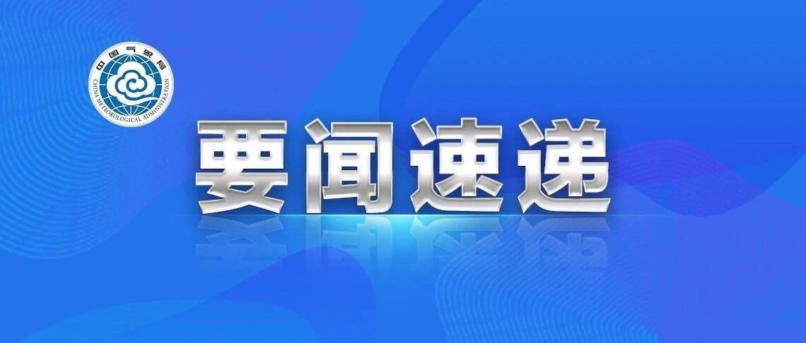 2024新奥资料免费精准061,高度协调策略执行_HDR56.172