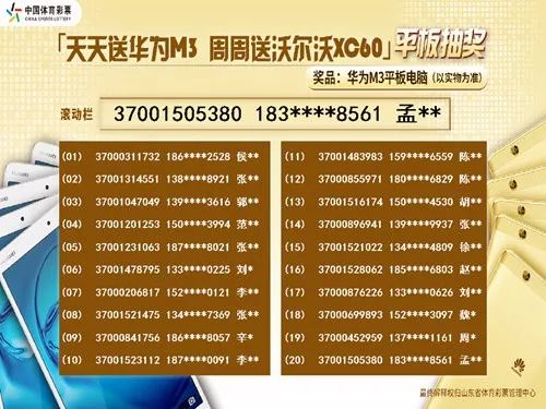 246天天天彩天好彩 944cc香港,广泛的关注解释落实热议_游戏版256.183