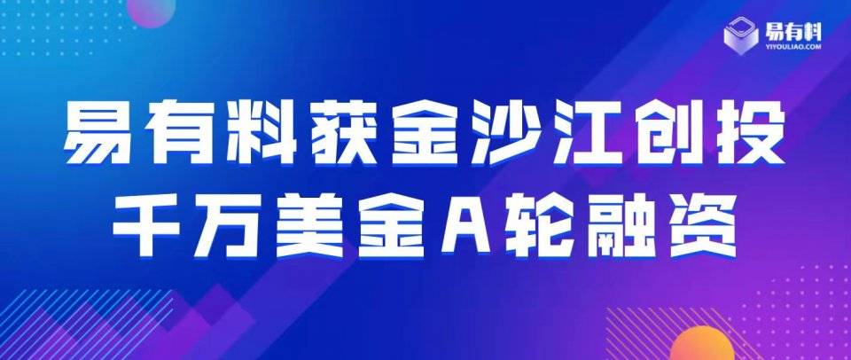 澳门开奖直播,合理决策执行审查_投资版17.637