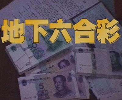 白小姐一码一肖中特1肖,收益成语分析定义_Advance19.868