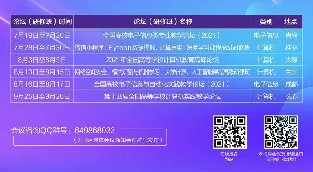 澳门正版资料大全免费噢采资,实地分析数据执行_N版57.312