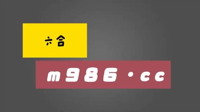 白小姐四肖四码100%准,最新成果解析说明_pack65.462