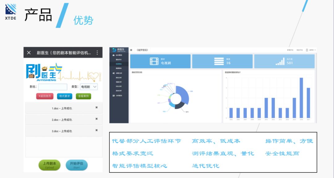 澳门最准最精准龙门客栈资料下载,可靠数据评估_XP189.620