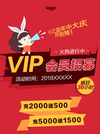 管家婆必出一中一特,实效设计策略_VIP13.591