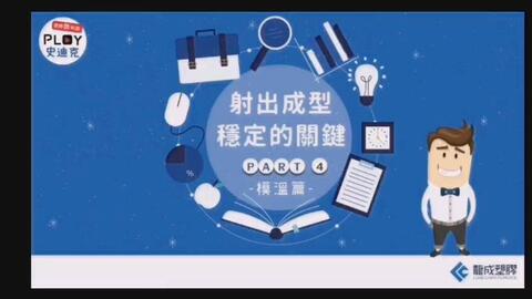 澳门三肖三淮100淮,稳定设计解析方案_ios44.251